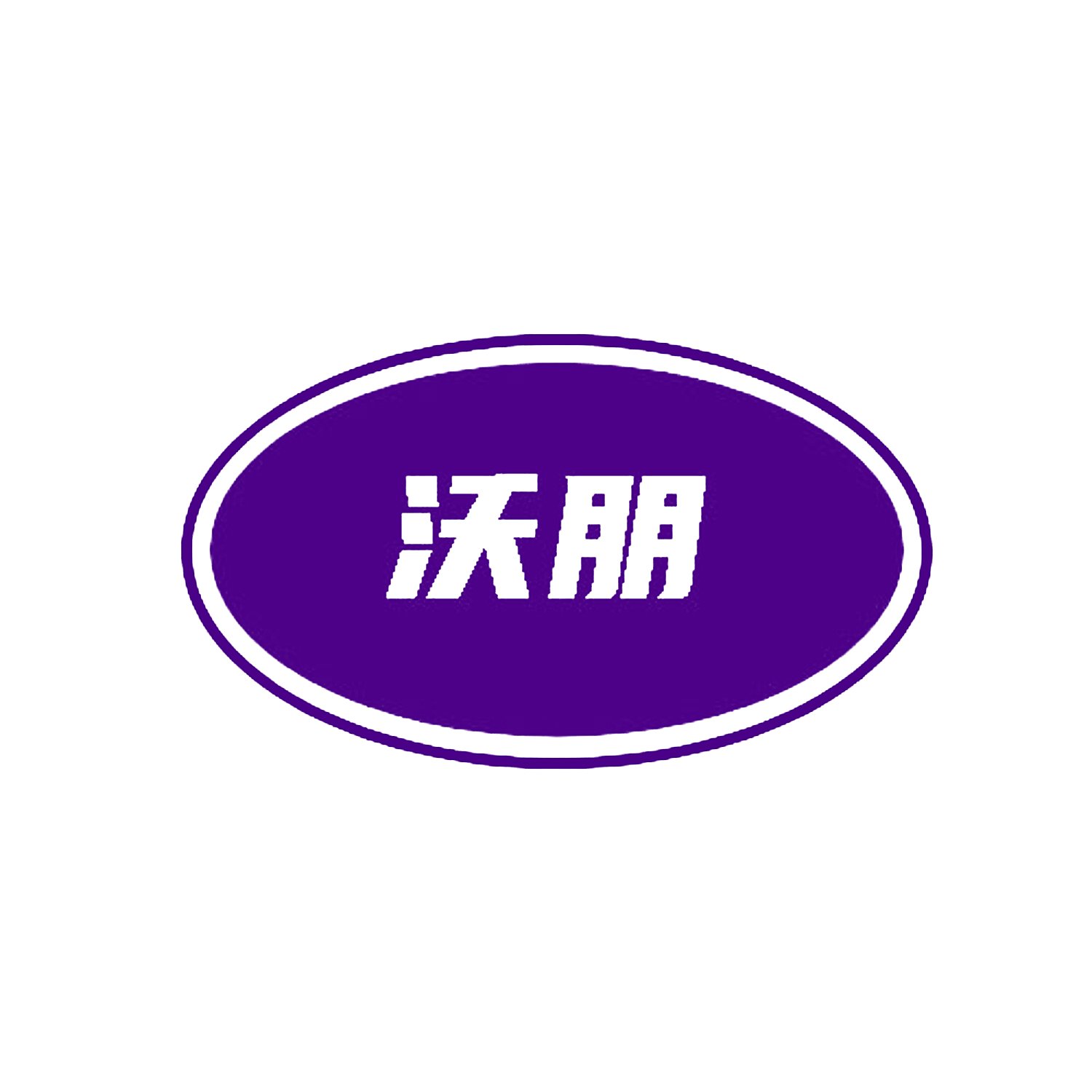 图形