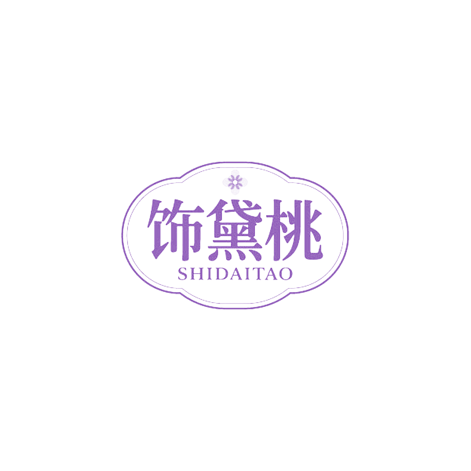 饰黛桃