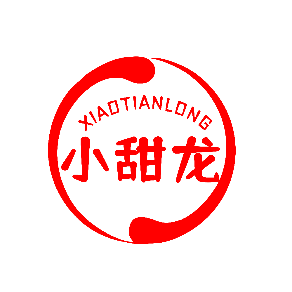 小甜龙