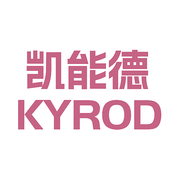 凯能德 KYROD
