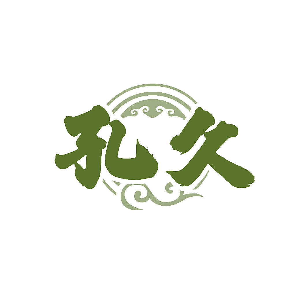 孔久