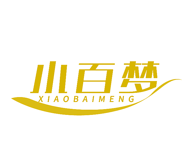小百梦