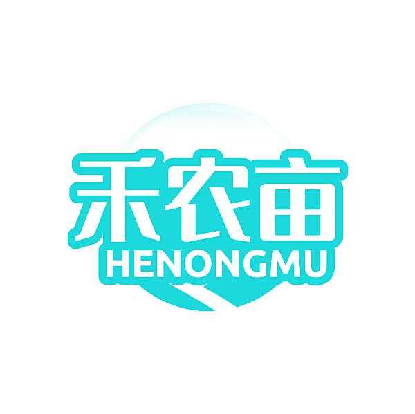 禾农亩