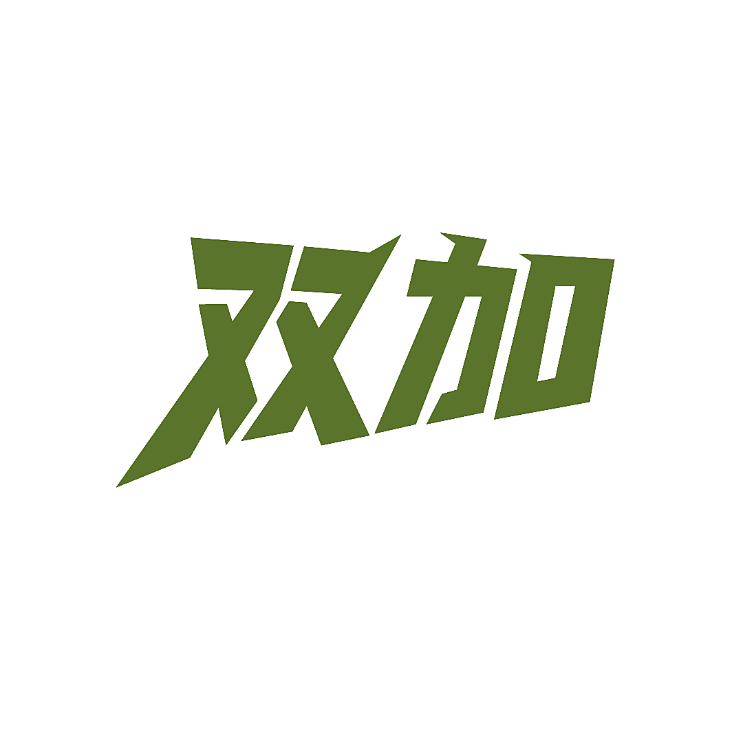 双加