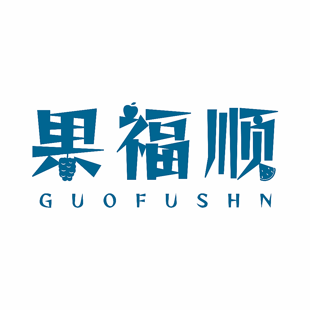 果福顺 GUOFUSHN