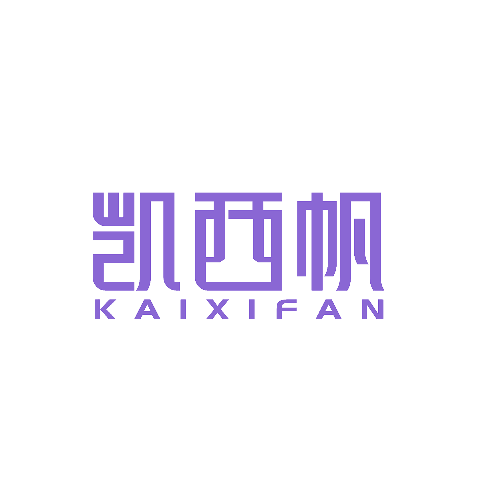 凯西帆