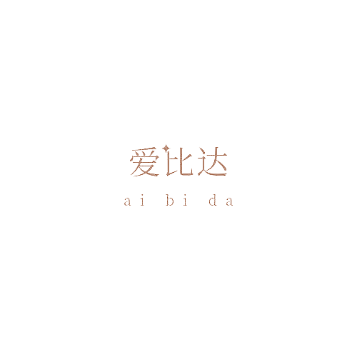 爱比达