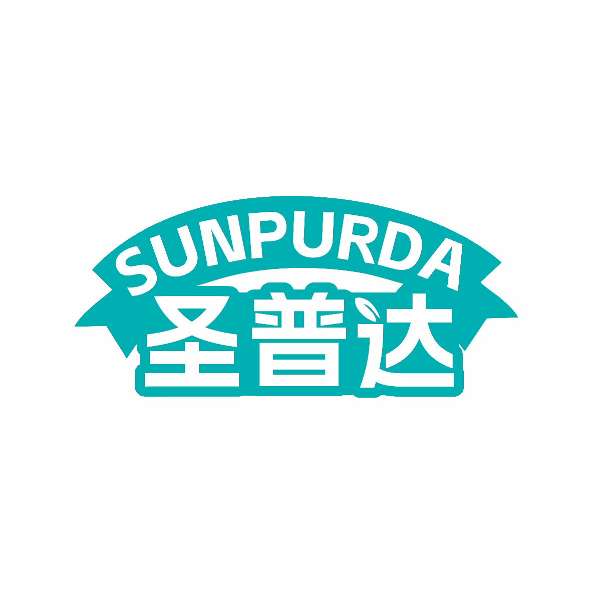 SUNPURDA圣普达