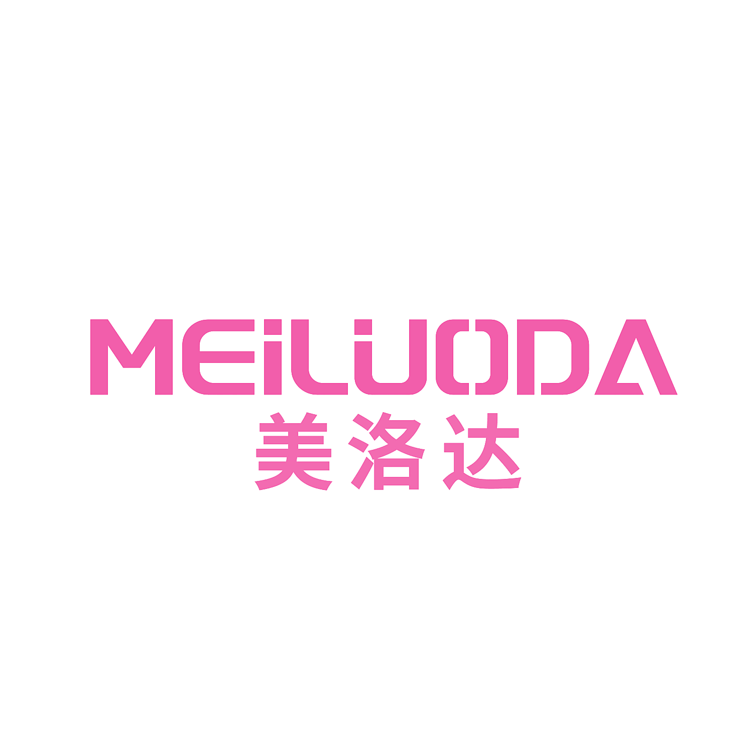 美洛达
