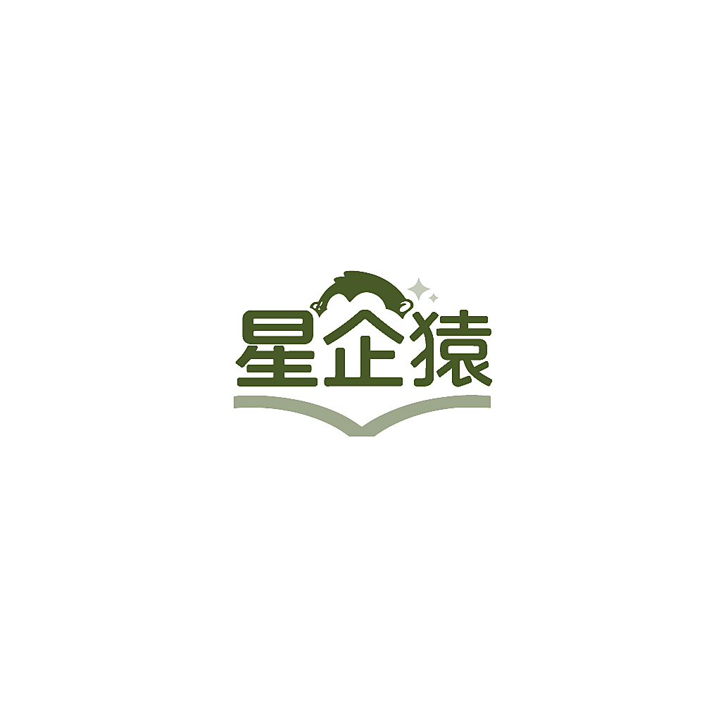 星企猿
