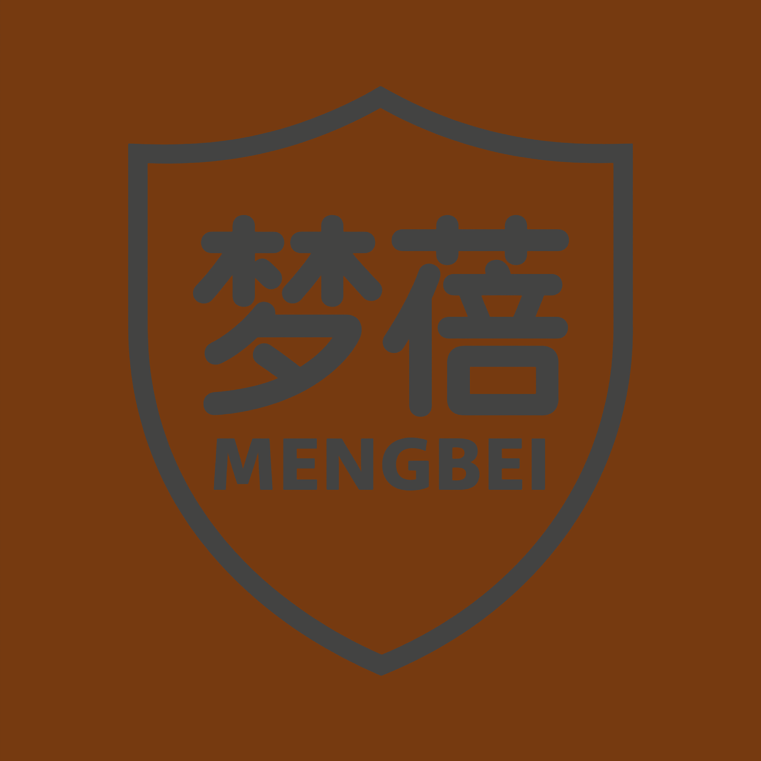 梦蓓