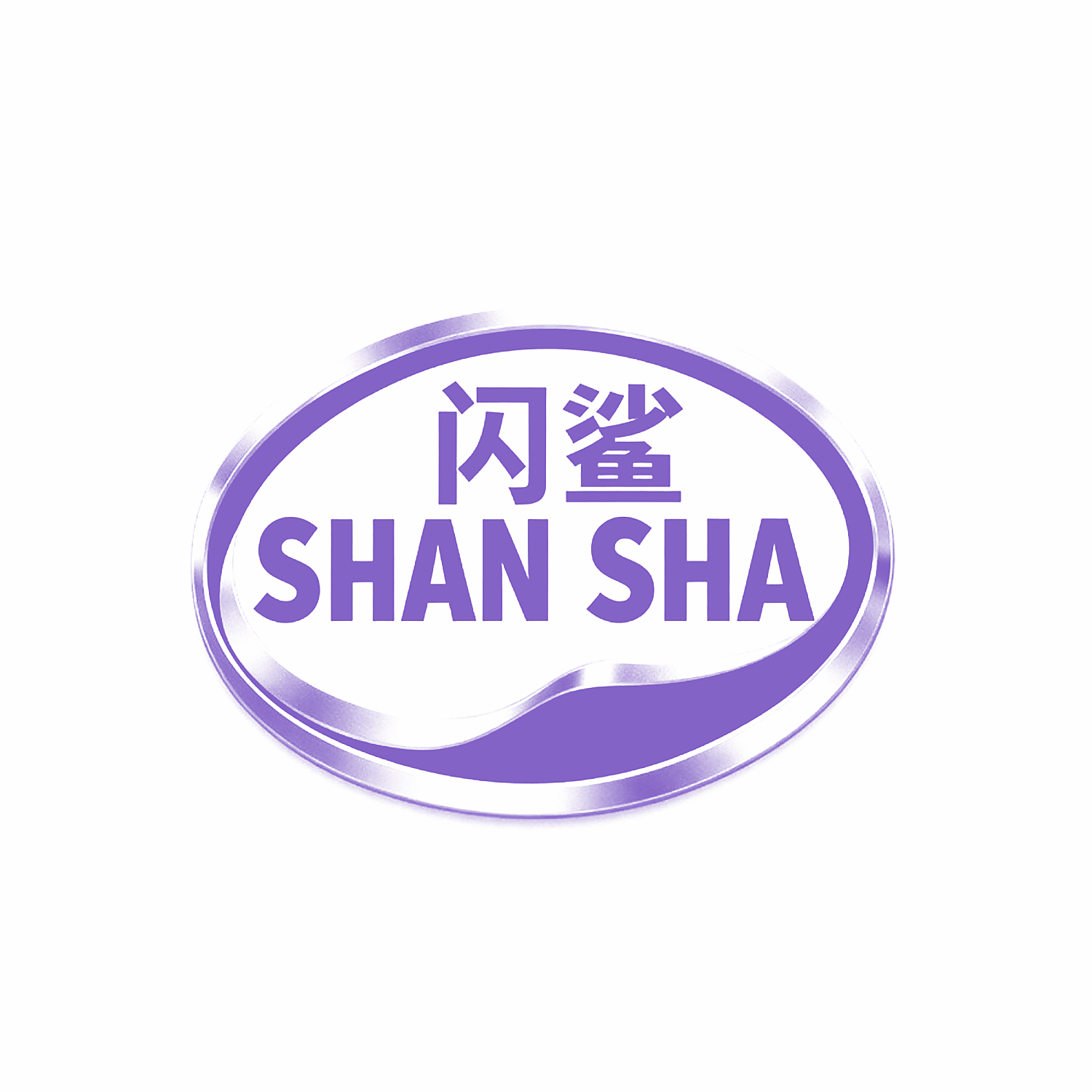 闪鲨