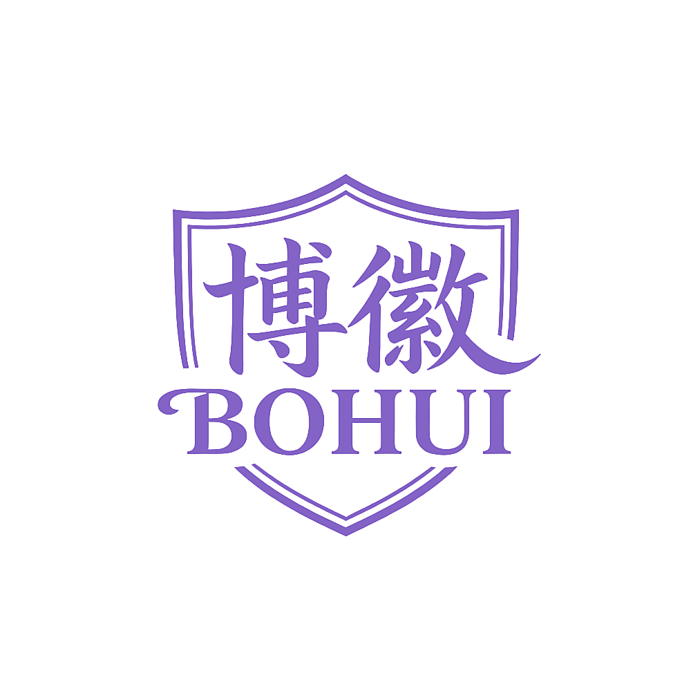 博徽