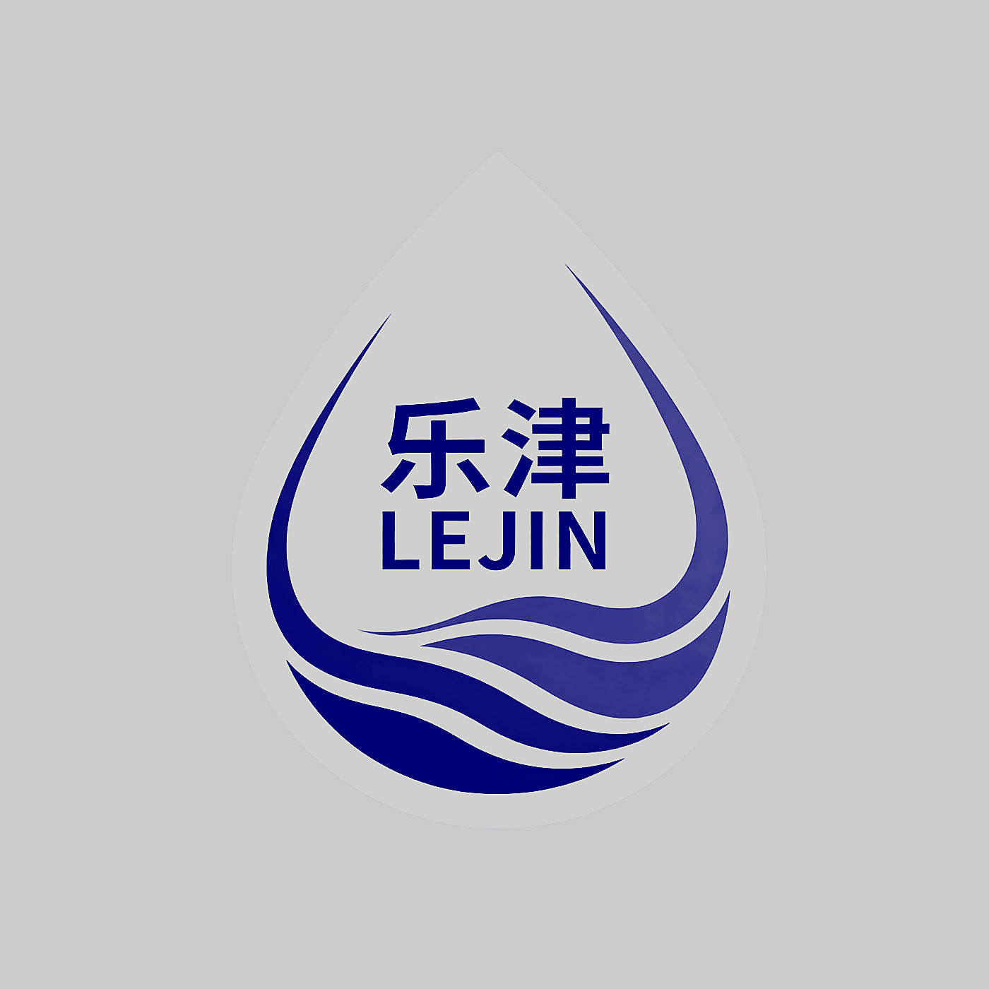 乐津