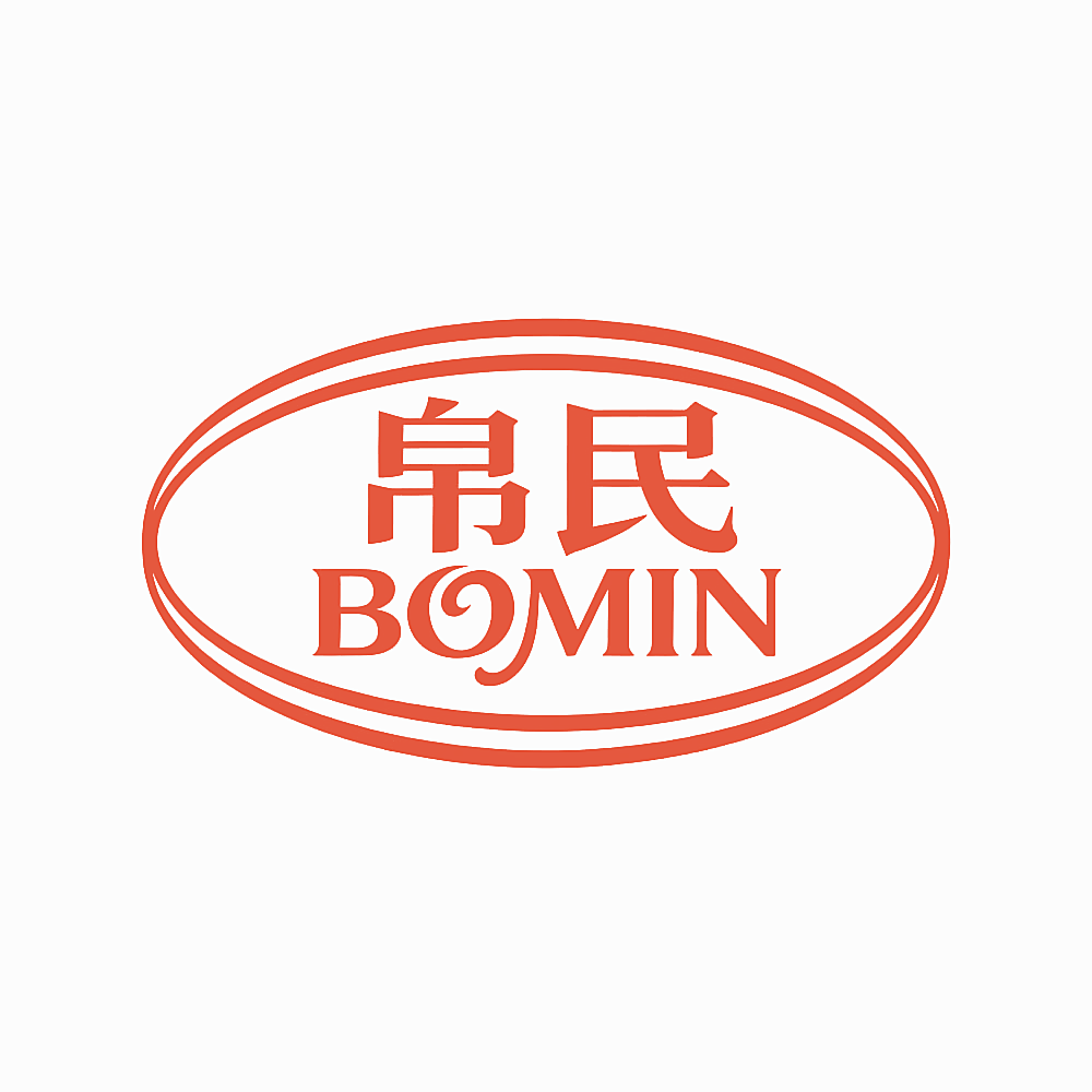 帛民