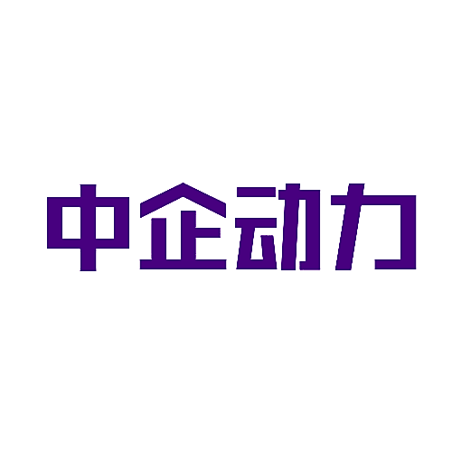 中企动力