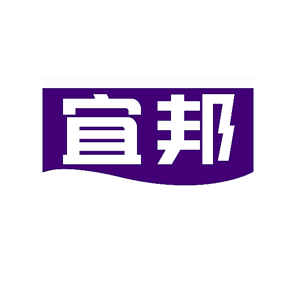 宜邦