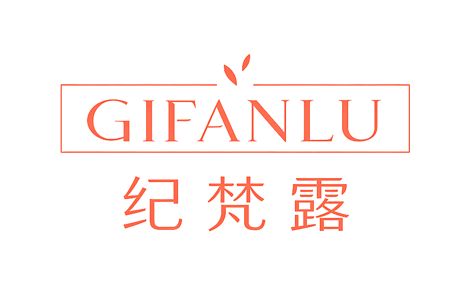 纪梵露 GIFANLU