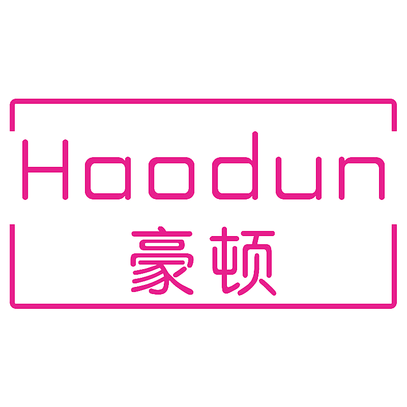 豪顿