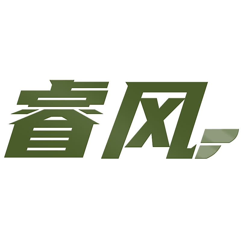 睿风