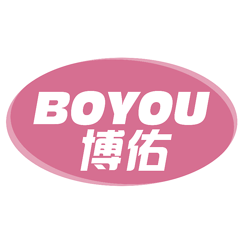 博佑