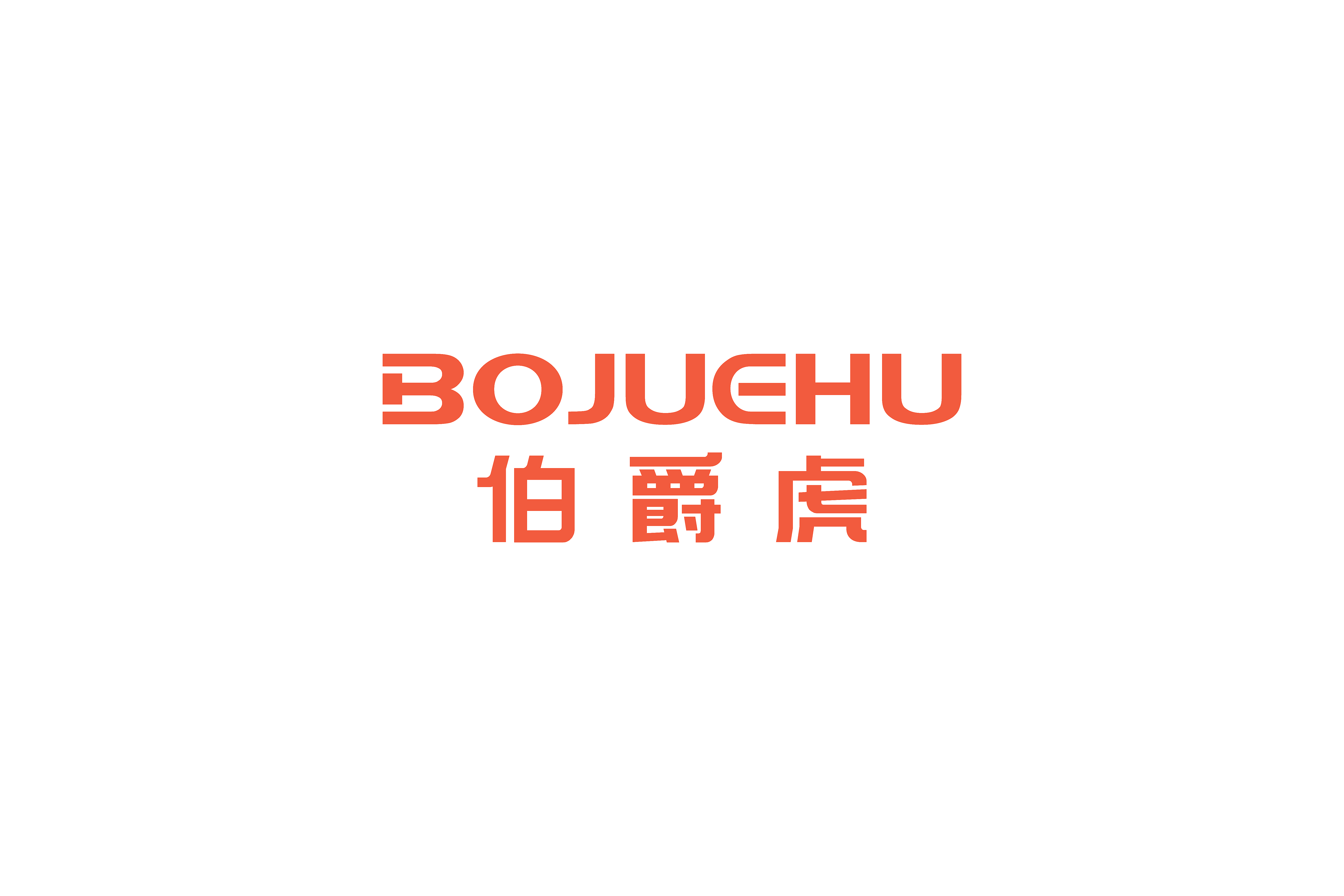 伯爵虎