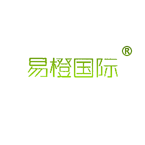 易橙国际