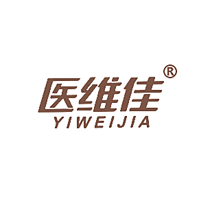 医维佳