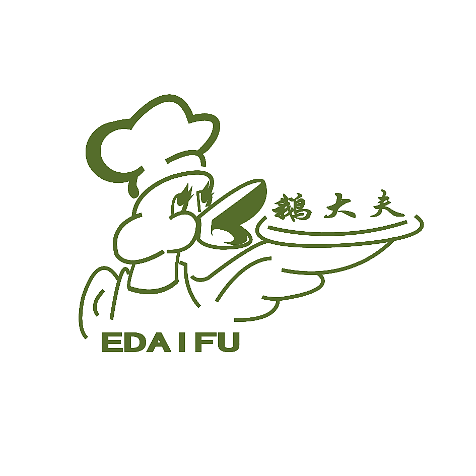鹅大夫EDAIFU