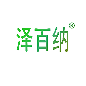 泽百纳