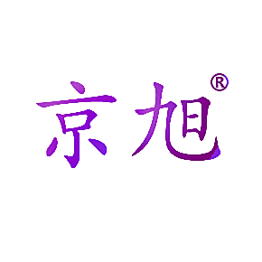 京旭
