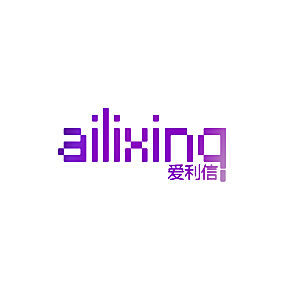 爱利信 AILIXING