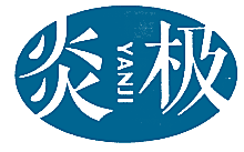 炎极