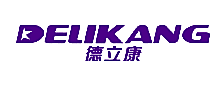 德立康