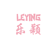 乐颖