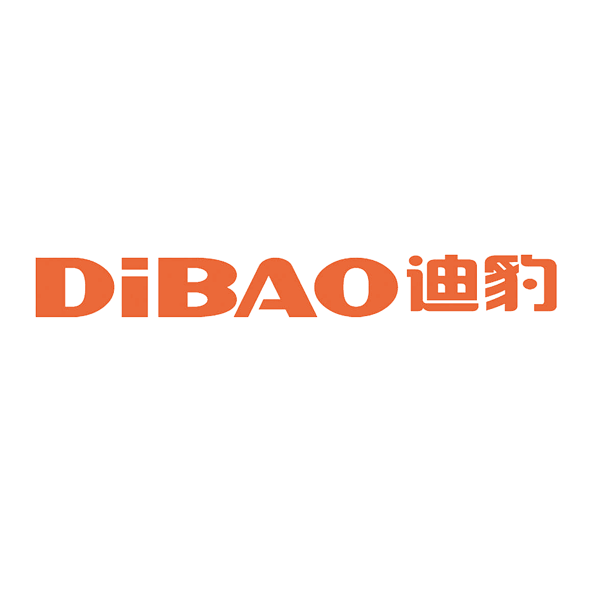 迪豹