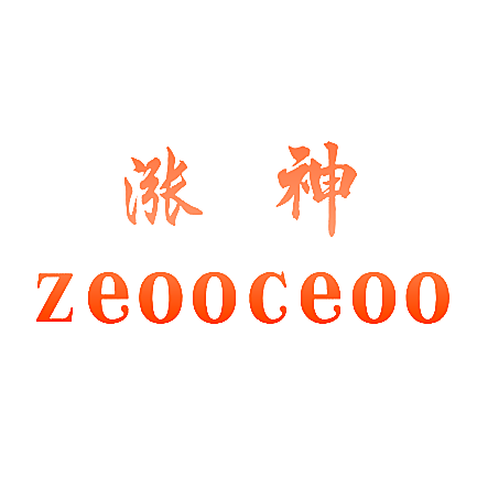 涨神 ZEOOCEOO