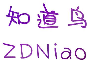 知道鸟 ZDNIAO