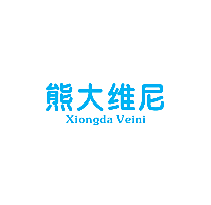 熊大维尼 XIONGDA VEINI