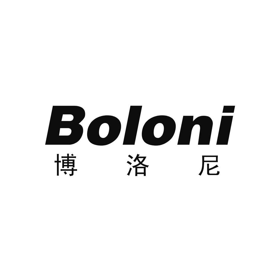 博洛尼标志图片