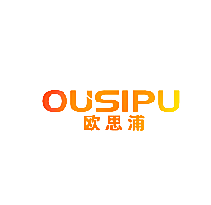 欧思浦