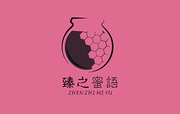 臻之蜜语ZHENZHIMIYU