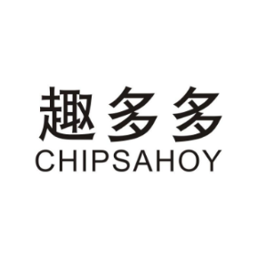 趣多多chipsahoy